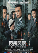 怡红院免费va男人的天堂